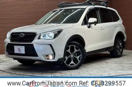 subaru forester 2015 -SUBARU--Forester DBA-SJ5--SJ5-067615---SUBARU--Forester DBA-SJ5--SJ5-067615-