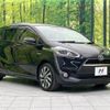 toyota sienta 2017 -TOYOTA--Sienta DAA-NHP170G--NHP170-7021860---TOYOTA--Sienta DAA-NHP170G--NHP170-7021860- image 18