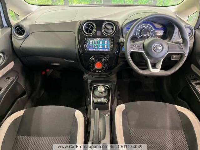 nissan note 2018 -NISSAN--Note DAA-HE12--HE12-181013---NISSAN--Note DAA-HE12--HE12-181013- image 2