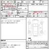 bmw 3-series 2024 quick_quick_3LA-5X20_WBA42GK070FT52813 image 18