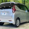 nissan dayz 2019 -NISSAN--DAYZ 5BA-B43W--B43W-0011543---NISSAN--DAYZ 5BA-B43W--B43W-0011543- image 18