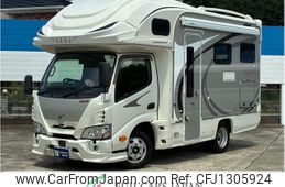 toyota camroad 2022 GOO_NET_EXCHANGE_0404072A30250618W001