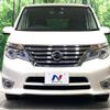 nissan serena 2014 -NISSAN--Serena DAA-HFC26--HFC26-204295---NISSAN--Serena DAA-HFC26--HFC26-204295- image 16