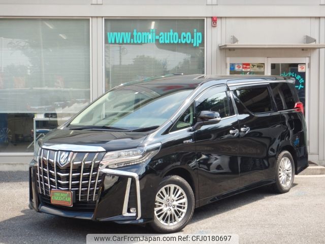 toyota alphard 2020 -TOYOTA--Alphard 6AA-AYH30W--AYH30-0116086---TOYOTA--Alphard 6AA-AYH30W--AYH30-0116086- image 1