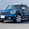 mini mini-others 2019 CFJ1440404 image 1