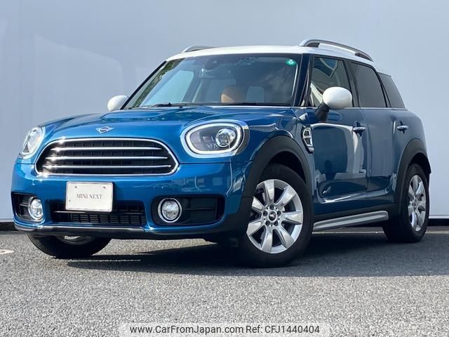 mini mini-others 2019 CFJ1440404 image 1