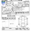 suzuki ignis 2017 CFJ1766128 image 3