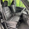 nissan serena 2022 -NISSAN--Serena 5AA-GFNC27--GFNC27-044796---NISSAN--Serena 5AA-GFNC27--GFNC27-044796- image 9