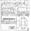 toyota hiace-van 2024 -TOYOTA 【飛鳥 400わ192】--Hiace Van GDH201V-2043206---TOYOTA 【飛鳥 400わ192】--Hiace Van GDH201V-2043206- image 3