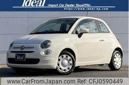 fiat 500 2017 -FIAT--Fiat 500 ABA-31212--ZFA3120000J731947---FIAT--Fiat 500 ABA-31212--ZFA3120000J731947-