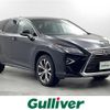 lexus rx 2016 -LEXUS--Lexus RX DBA-AGL20W--AGL20-0002604---LEXUS--Lexus RX DBA-AGL20W--AGL20-0002604- image 17