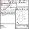 audi a6 2016 quick_quick_ABA-4GCYPS_WAUZZZ4G9GN037938 image 21