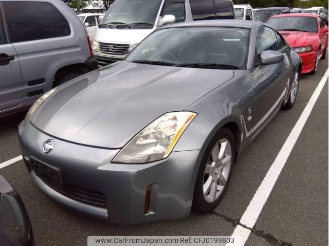 nissan fairlady-z 2003 -NISSAN--Fairlady Z Z33--Z33-007623---NISSAN--Fairlady Z Z33--Z33-007623- image 1