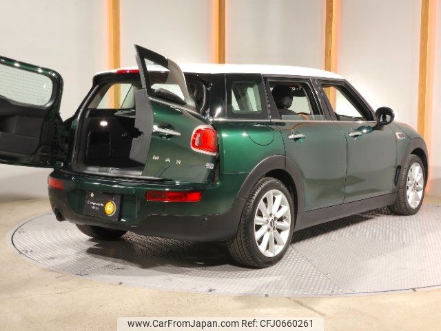 mini mini-others 2016 -BMW 【名変中 】--BMW Mini LN15--02D74214---BMW 【名変中 】--BMW Mini LN15--02D74214- image 2