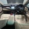 toyota crown 2008 -TOYOTA 【春日部 330】--Crown GRS202--GRS202-0006007---TOYOTA 【春日部 330】--Crown GRS202--GRS202-0006007- image 42