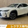 lexus ux 2019 -LEXUS--Lexus UX 6BA-MZAA10--MZAA10-2019879---LEXUS--Lexus UX 6BA-MZAA10--MZAA10-2019879- image 1