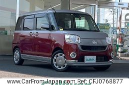 daihatsu move-canbus 2019 -DAIHATSU--Move Canbus 5BA-LA800S--LA800S-0198908---DAIHATSU--Move Canbus 5BA-LA800S--LA800S-0198908-