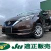 nissan note 2017 -NISSAN--Note HE12--124058---NISSAN--Note HE12--124058- image 1