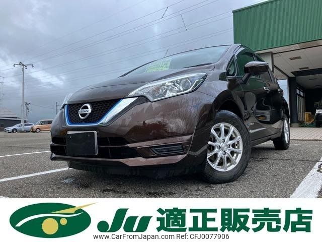 nissan note 2017 -NISSAN--Note HE12--124058---NISSAN--Note HE12--124058- image 1