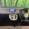 daihatsu mira-cocoa 2014 -DAIHATSU--Mira Cocoa DBA-L675S--L675S-0175962---DAIHATSU--Mira Cocoa DBA-L675S--L675S-0175962- image 2