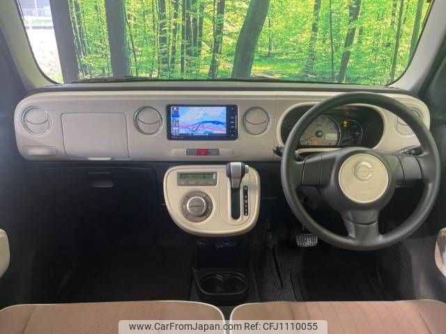 daihatsu mira-cocoa 2014 -DAIHATSU--Mira Cocoa DBA-L675S--L675S-0175962---DAIHATSU--Mira Cocoa DBA-L675S--L675S-0175962- image 2
