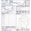 honda n-wgn 2014 -HONDA 【新潟 584ｿ1008】--N WGN JH2--2000723---HONDA 【新潟 584ｿ1008】--N WGN JH2--2000723- image 3