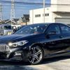 bmw 2-series 2021 CFJ1755089 image 3