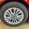 bmw 2-series 2017 -BMW--BMW 2 Series DBA-2A15--WBA2A32070V465413---BMW--BMW 2 Series DBA-2A15--WBA2A32070V465413- image 7