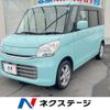 suzuki spacia 2015 -SUZUKI--Spacia DAA-MK42S--MK42S-106453---SUZUKI--Spacia DAA-MK42S--MK42S-106453- image 1