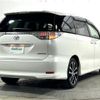 toyota estima 2013 -TOYOTA--Estima DBA-ACR50W--ACR50-0153990---TOYOTA--Estima DBA-ACR50W--ACR50-0153990- image 19