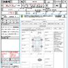 suzuki spacia 2017 CFJ1746097 image 15
