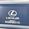 lexus rc 2015 -LEXUS--Lexus RC DAA-AVC10--AVC10-6001106---LEXUS--Lexus RC DAA-AVC10--AVC10-6001106- image 8