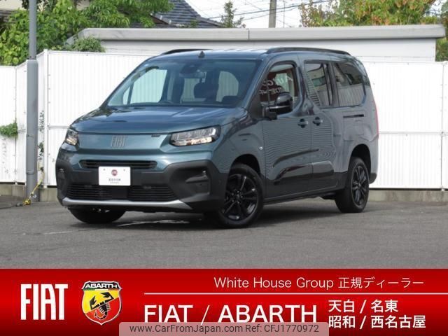 fiat fiat-others 2025 CFJ1770972 image 1