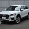 audi q2 2023 CFJ1806721 image 8
