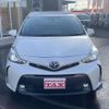 toyota prius-α 2019 -TOYOTA 【仙台 331ﾆ2733】--Prius α ZVW41W--0081243---TOYOTA 【仙台 331ﾆ2733】--Prius α ZVW41W--0081243- image 13