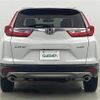 honda cr-v 2022 -HONDA--CR-V 6BA-RW2--RW2-1300307---HONDA--CR-V 6BA-RW2--RW2-1300307- image 20