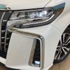 toyota alphard 2018 -TOYOTA--Alphard DBA-AGH30W--AGH30-0212077---TOYOTA--Alphard DBA-AGH30W--AGH30-0212077- image 13