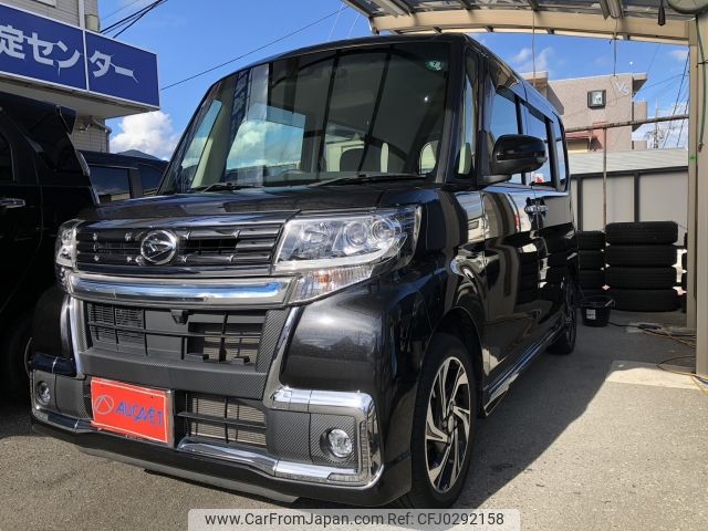 daihatsu tanto 2019 -DAIHATSU--Tanto DBA-LA600S--LA600S-0786452---DAIHATSU--Tanto DBA-LA600S--LA600S-0786452- image 1