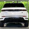 land-rover range-rover 2023 -ROVER--Range Rover 5BA-LZ2XA--SALZA2AX0PH216933---ROVER--Range Rover 5BA-LZ2XA--SALZA2AX0PH216933- image 17