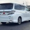 toyota vellfire 2014 504928-925803 image 2