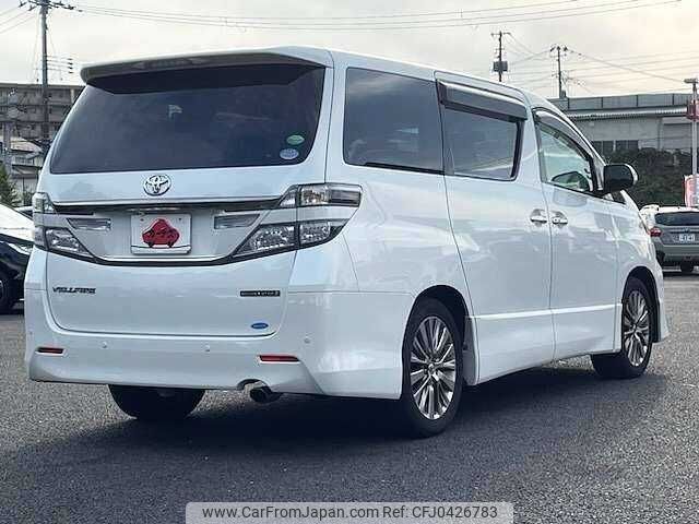 toyota vellfire 2014 504928-925803 image 2