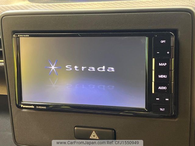 suzuki wagon-r 2017 CFJ1550949 image 2