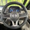 nissan roox 2021 -NISSAN--Roox 5AA-B47A--B47A-0012628---NISSAN--Roox 5AA-B47A--B47A-0012628- image 12