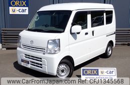 mazda scrum-van 2018 -MAZDA--Scrum Van HBD-DG17V--DG17V-255464---MAZDA--Scrum Van HBD-DG17V--DG17V-255464-