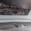 daihatsu boon 2017 -DAIHATSU 【鹿児島 533ﾃ27】--Boon M700S--0008314---DAIHATSU 【鹿児島 533ﾃ27】--Boon M700S--0008314- image 13