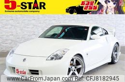 nissan fairlady-z 2008 -NISSAN--Fairlady Z CBA-Z33--Z33-503925---NISSAN--Fairlady Z CBA-Z33--Z33-503925-