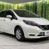 nissan note 2017 CFJ1547824 image 17