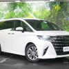 toyota alphard 2023 CFJ1584637 image 1
