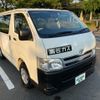 toyota hiace-van 2013 -TOYOTA--Hiace Van LDF-KDH206V--KDH206-8056357---TOYOTA--Hiace Van LDF-KDH206V--KDH206-8056357- image 14