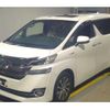 toyota vellfire 2016 quick_quick_DAA-AYH30W_AYH30-0038377 image 4